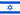 Vlag van Isral